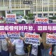 中国疫情何时开始，回顾与反思