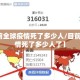 【目前全球疫情死了多少人/目前全球疫情死了多少人了】