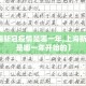 【上海新冠疫情是哪一年,上海新冠疫情是哪一年开始的】