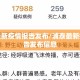 浦泰最新疫情报告发布/浦泰最新疫情报告发布信息