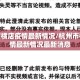 杭州市横店疫情最新情况/杭州市横店疫情最新情况最新消息