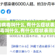 【疫情病毒叫什么,有什么症状表现,疫情病毒叫什么,有什么症状表现呢】