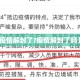 疫情解封了?疫情解封了吗）
