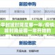 疫情最早封城时间是哪一年/疫情最早封城时间是哪一年开始的