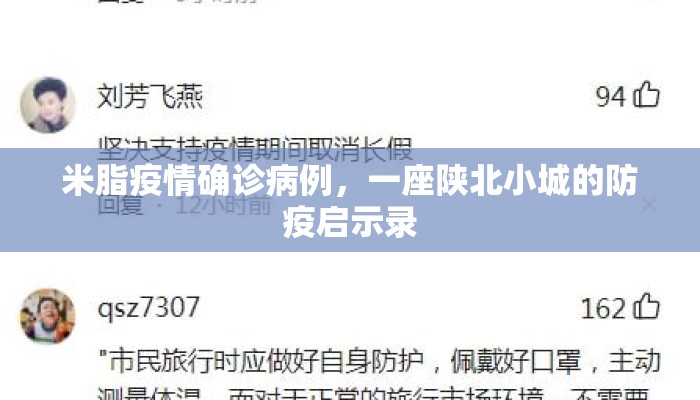 3分钟科普“麻将机遥控软件下载,推荐4个购买渠道 3分钟科普“麻将机遥控软件下载,推荐4个购买渠道