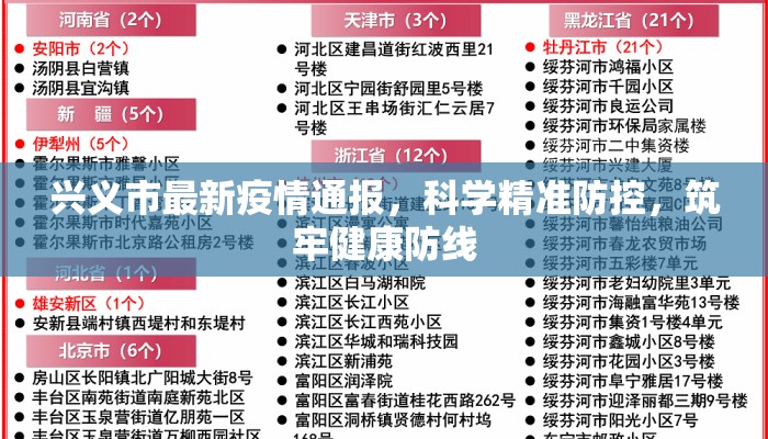 盘点十款!深圳麻将机程序控牌器”(专用神器)