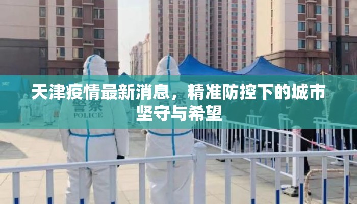 3分钟学会“免安装麻将机神器有哪些（设置自己能拿好牌）