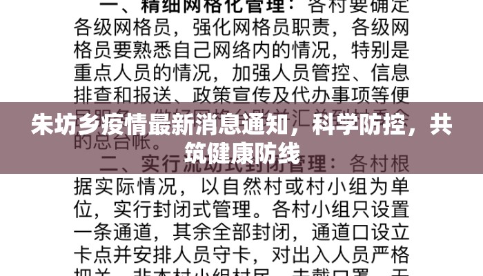 值得看看!普通麻将机免安装产品(普通麻将机作弊检测器) 值得看看!普通麻将机免安装产品(普通麻将机作弊检测器)