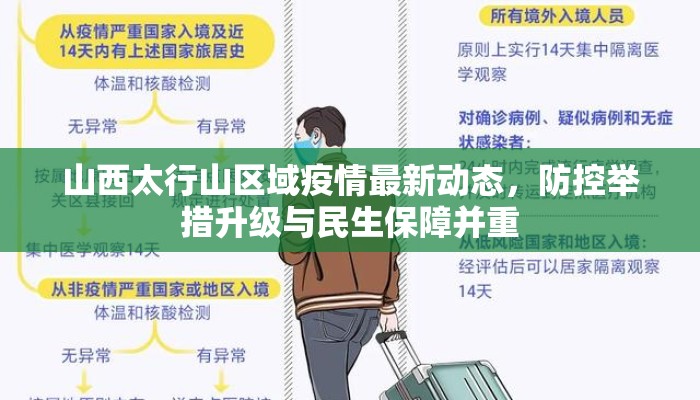 3分钟讲解!南昌免安装麻将机厂家(免安装遥控器) 3分钟讲解!南昌免安装麻将机厂家(免安装遥控器)