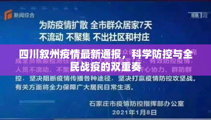 3分钟学会“麻将机免安装手机控牌器,推荐7个购买渠道