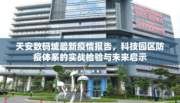 必备科技“上海免安装麻将机厂”(2025新神器)-哔哩哔哩 必备科技“上海免安装麻将机厂”(2025新神器)-哔哩哔哩