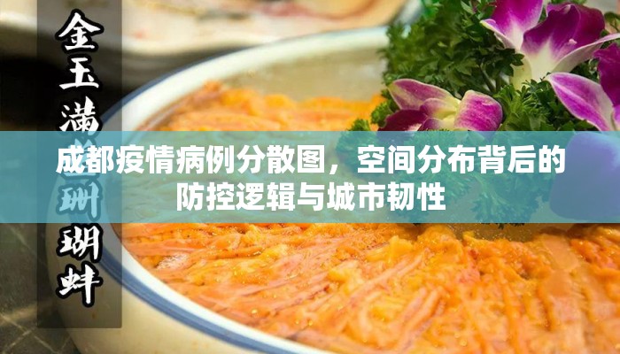 知识教程!麻将机芯片一打三”(专用神器) 知识教程!麻将机芯片一打三”(专用神器)