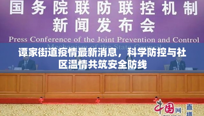 必备科技“麻将机自动控牌器价格（程控器最新款）